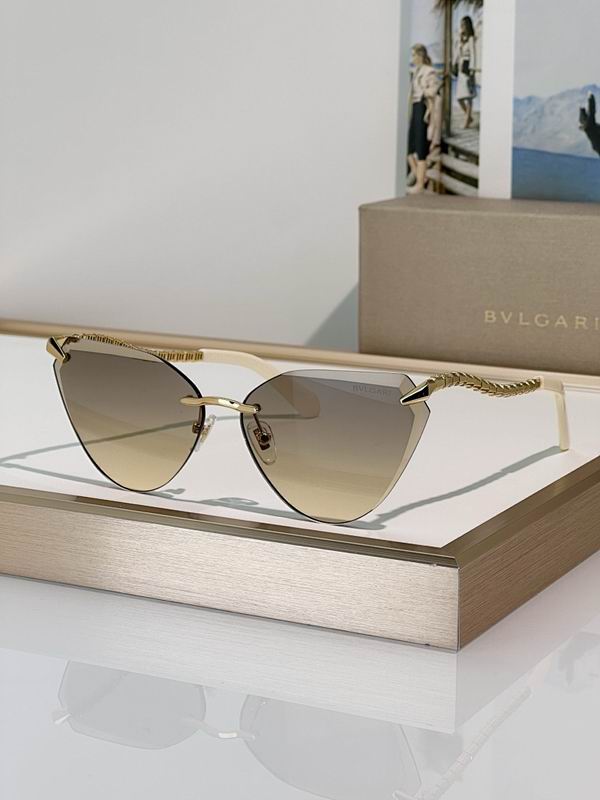 Bvlgari Glasses sms (2026)