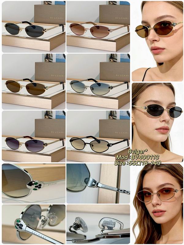 Bvlgari Glasses sms (21)