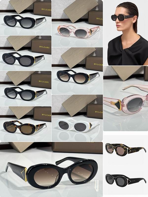 Bvlgari Glasses sms (229)