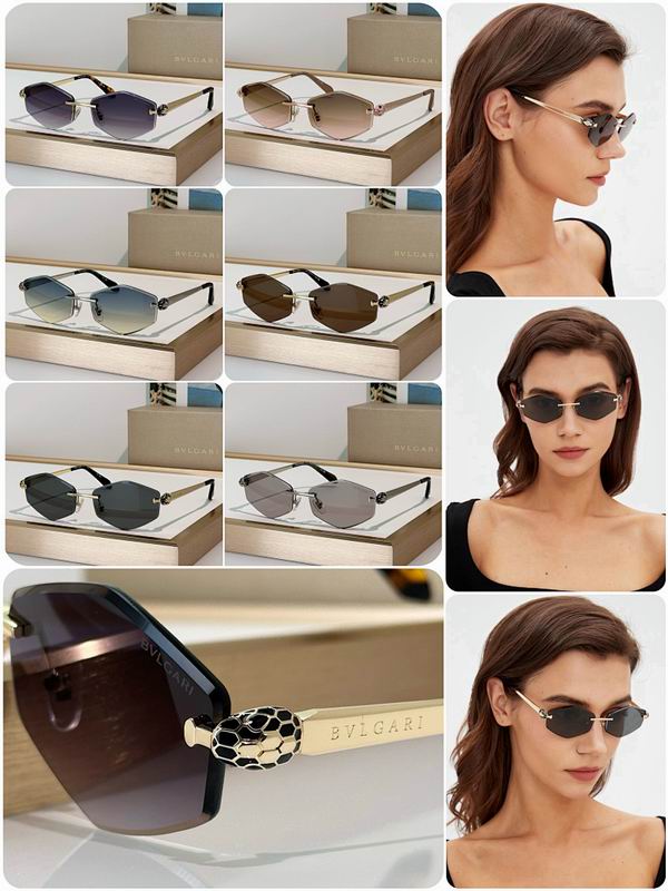 Bvlgari Glasses sms (239)