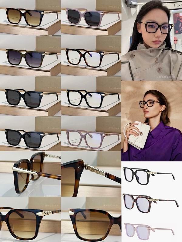 Bvlgari Glasses sms (249)