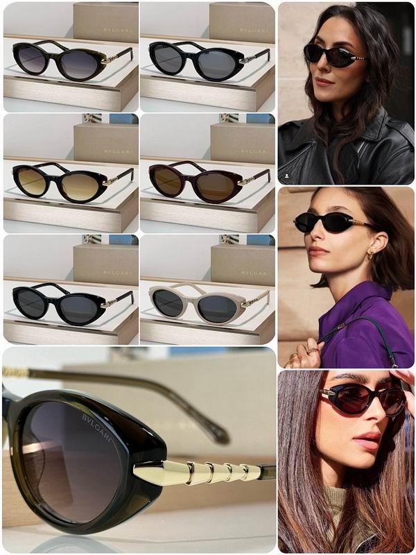 Bvlgari Glasses sms (259)