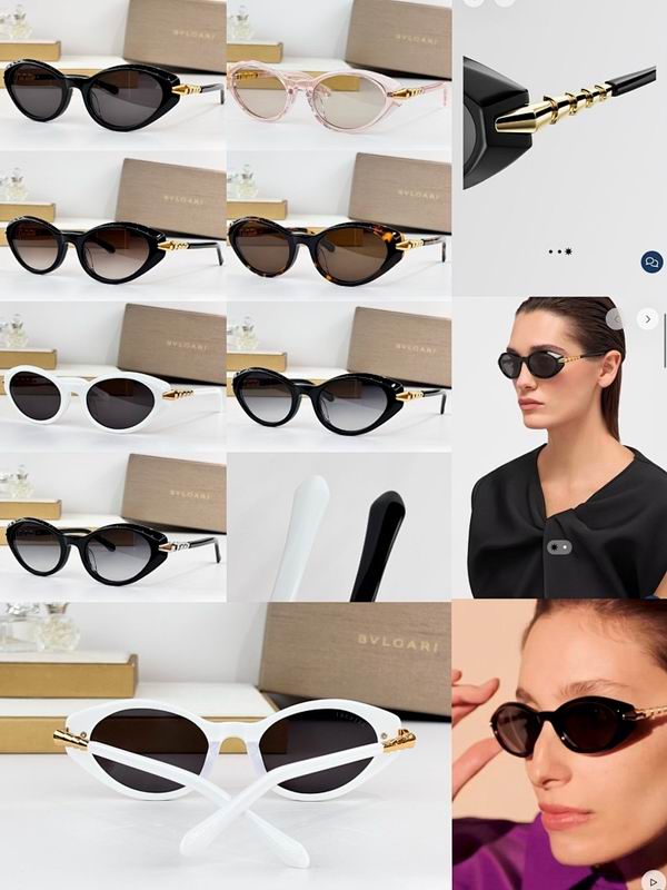 Bvlgari Glasses sms (289)