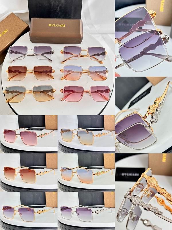 Bvlgari Glasses sms (299)