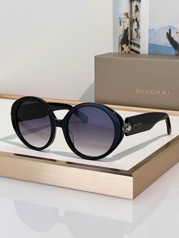 Bvlgari Glasses sms (3)