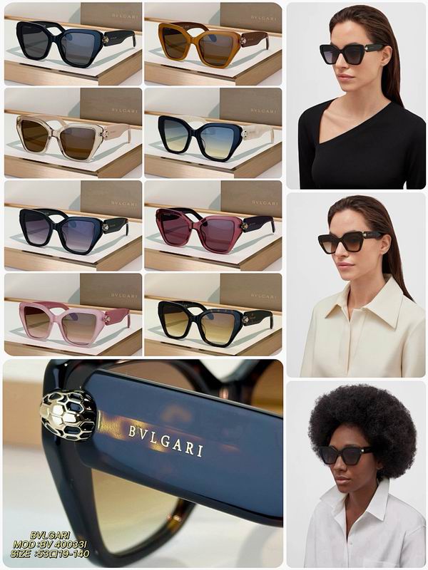 Bvlgari Glasses sms (31)