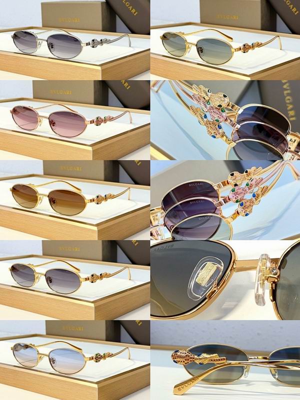 Bvlgari Glasses sms (328)