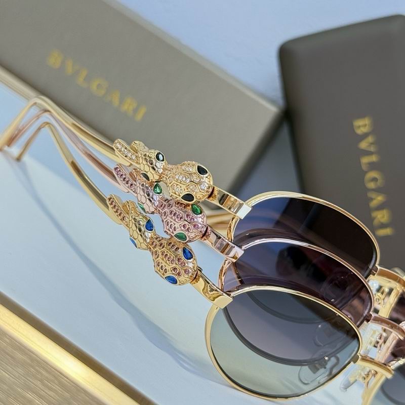 Bvlgari Glasses sms (335)