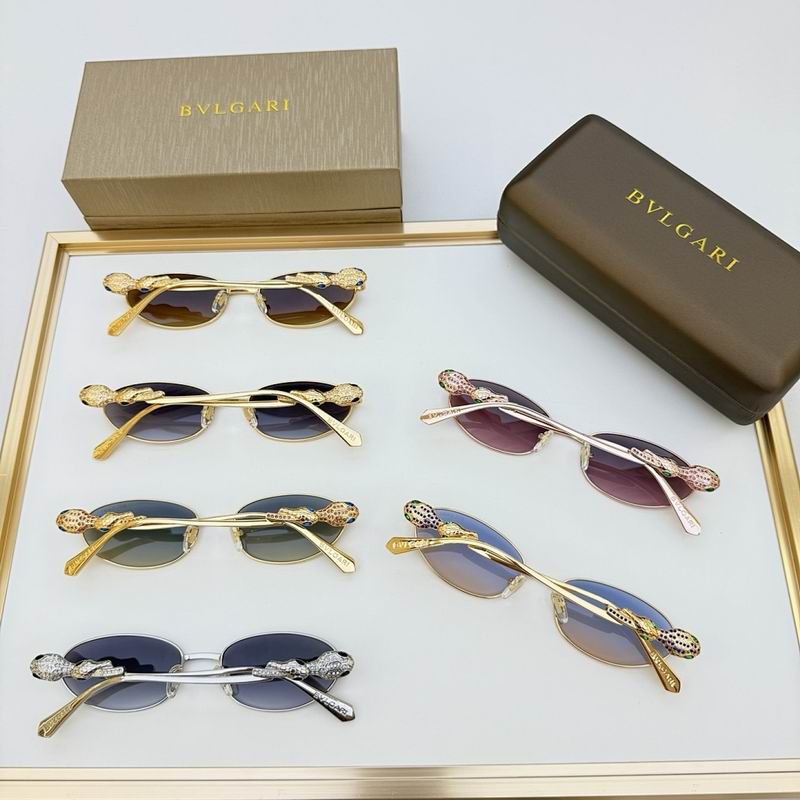 Bvlgari Glasses sms (337)