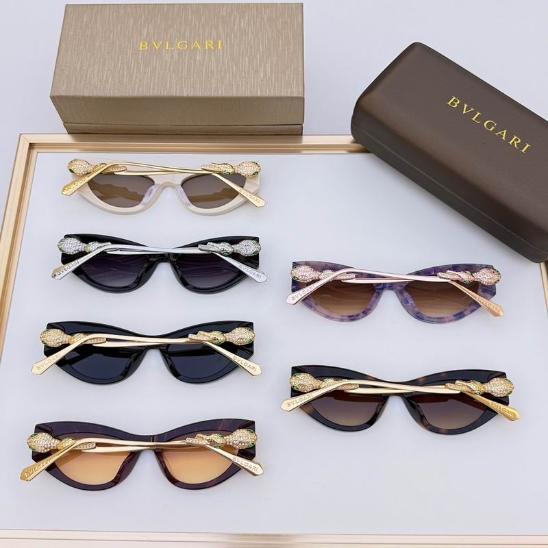 Bvlgari Glasses sms (346)