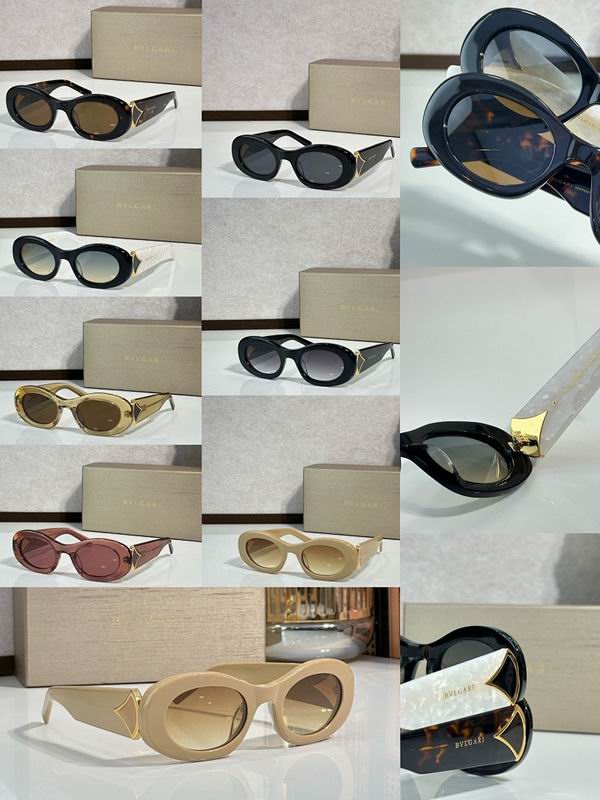 Bvlgari Glasses sms (347)