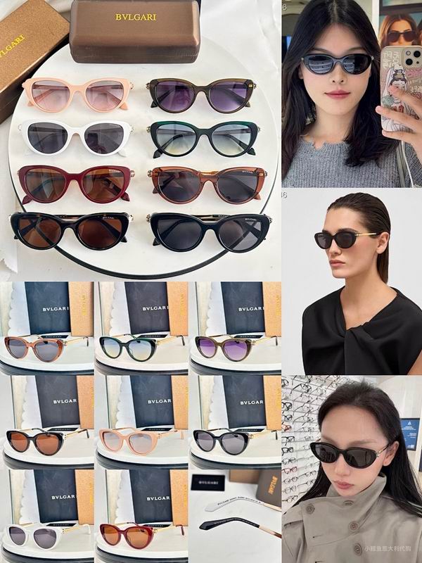 Bvlgari Glasses sms (417)