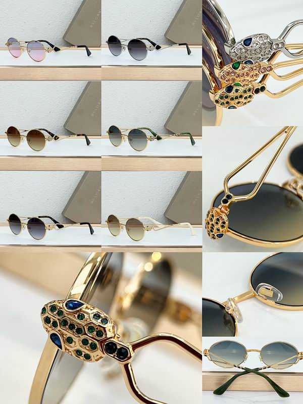 Bvlgari Glasses sms (467)