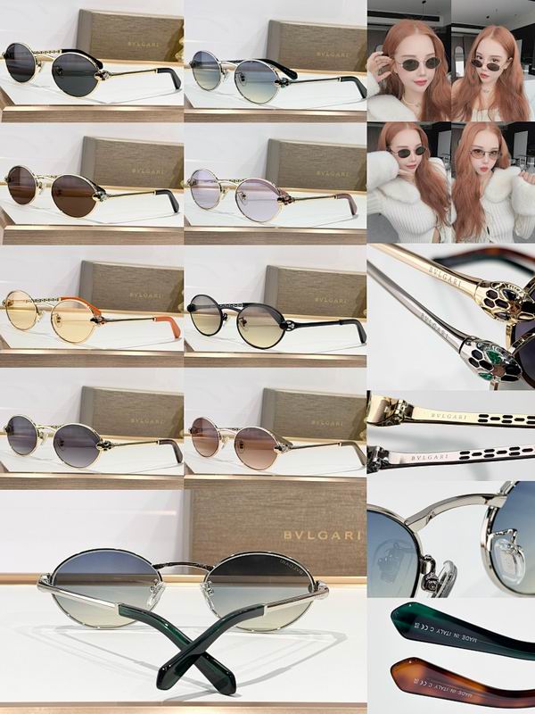 Bvlgari Glasses sms (487)