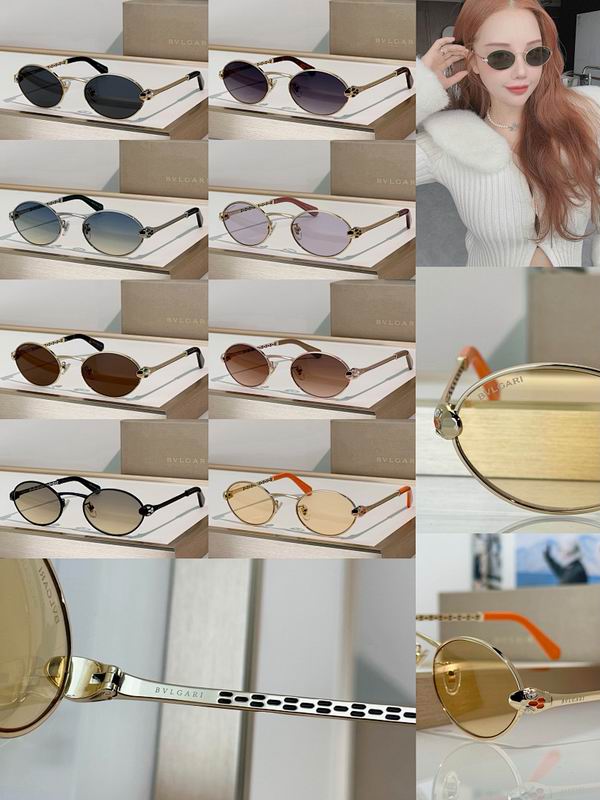 Bvlgari Glasses sms (517)