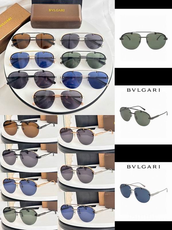 Bvlgari Glasses sms (541)