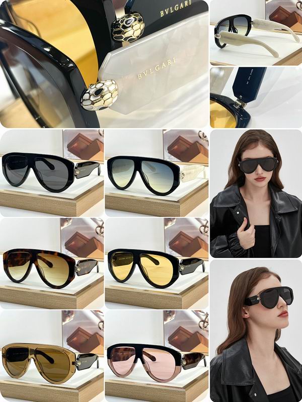 Bvlgari Glasses sms (641)