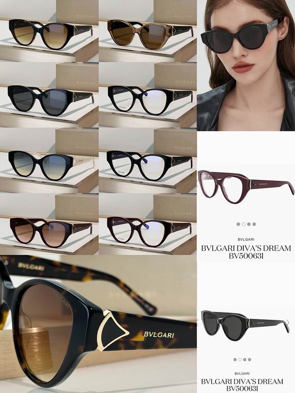 Bvlgari Glasses sms (661)
