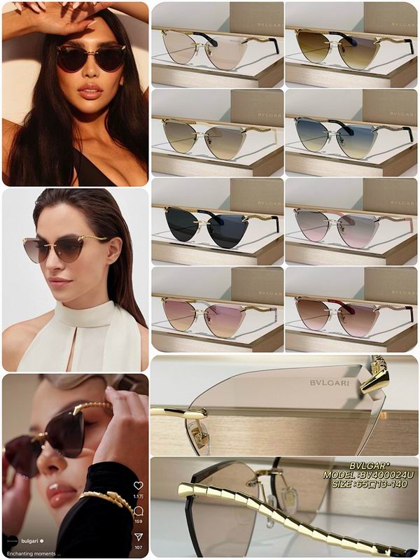 Bvlgari Glasses sms (671)