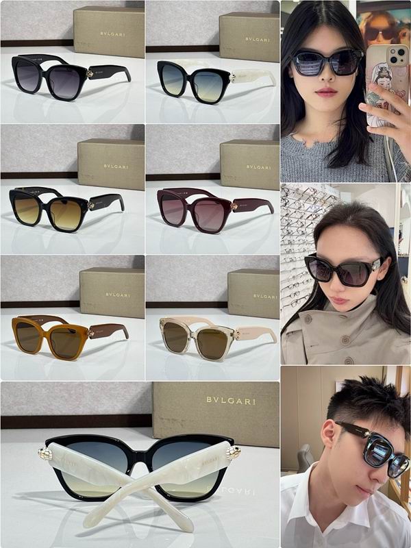 Bvlgari Glasses sms (761)