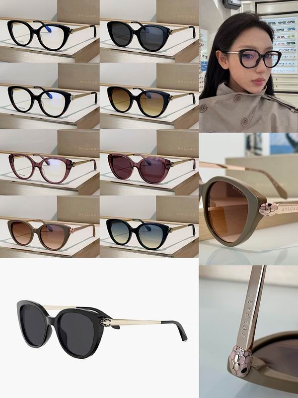 Bvlgari Glasses sms (771)