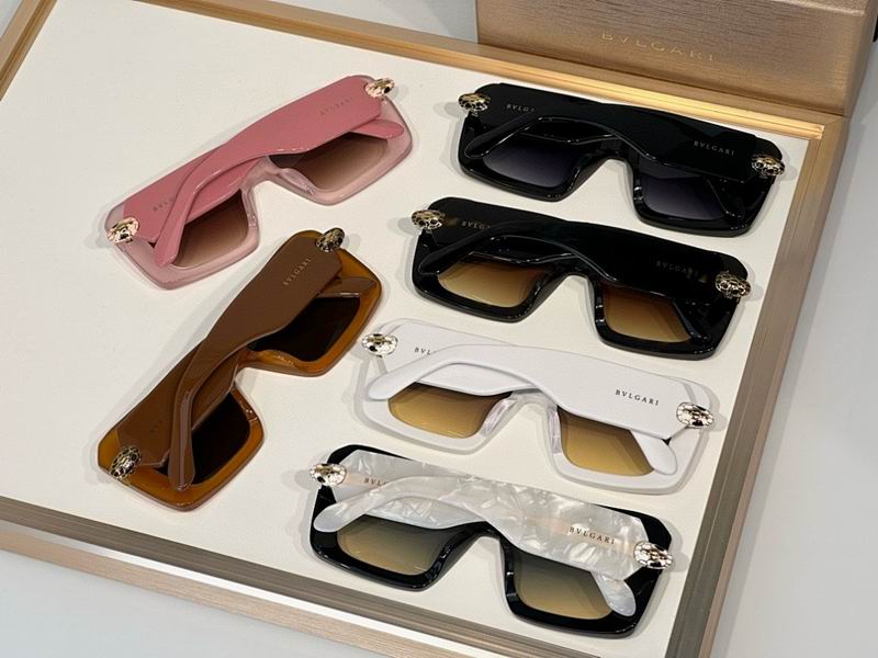 Bvlgari Glasses sms (781)