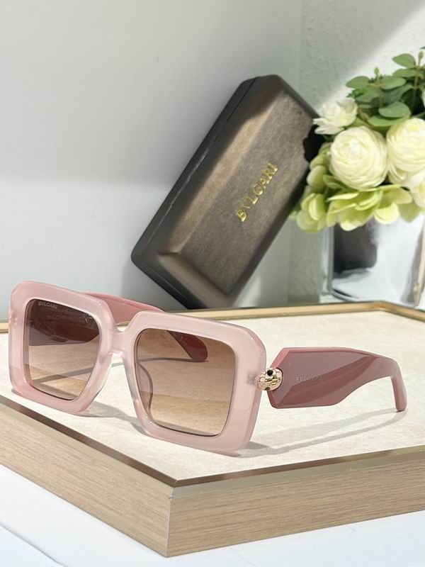 Bvlgari Glasses sms (848)