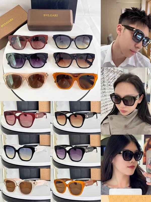 Bvlgari Glasses sms (871)