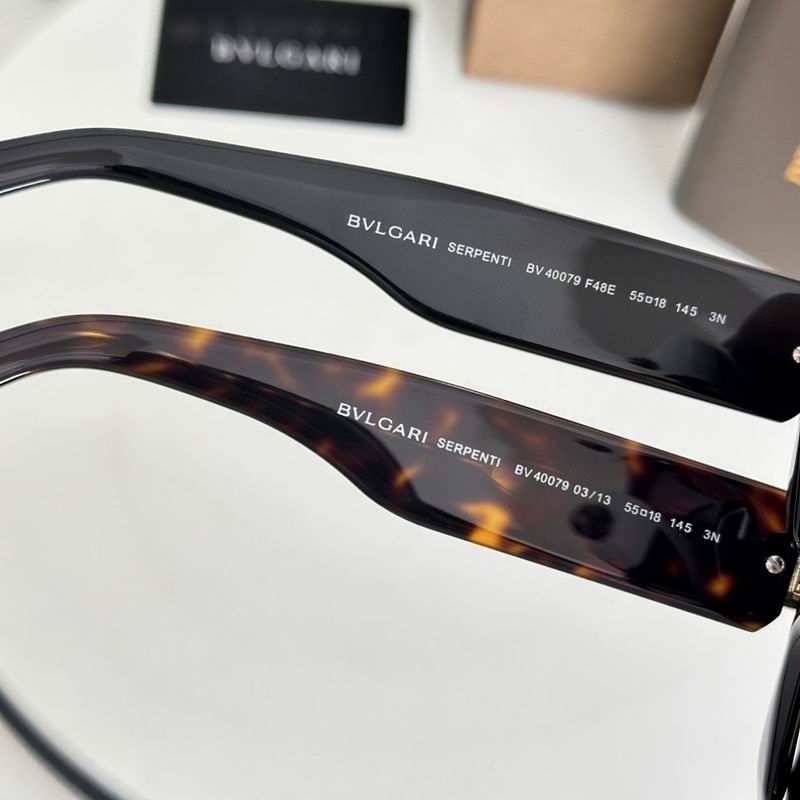 Bvlgari Glasses sms (879)