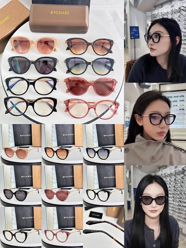 Bvlgari Glasses sms (881)