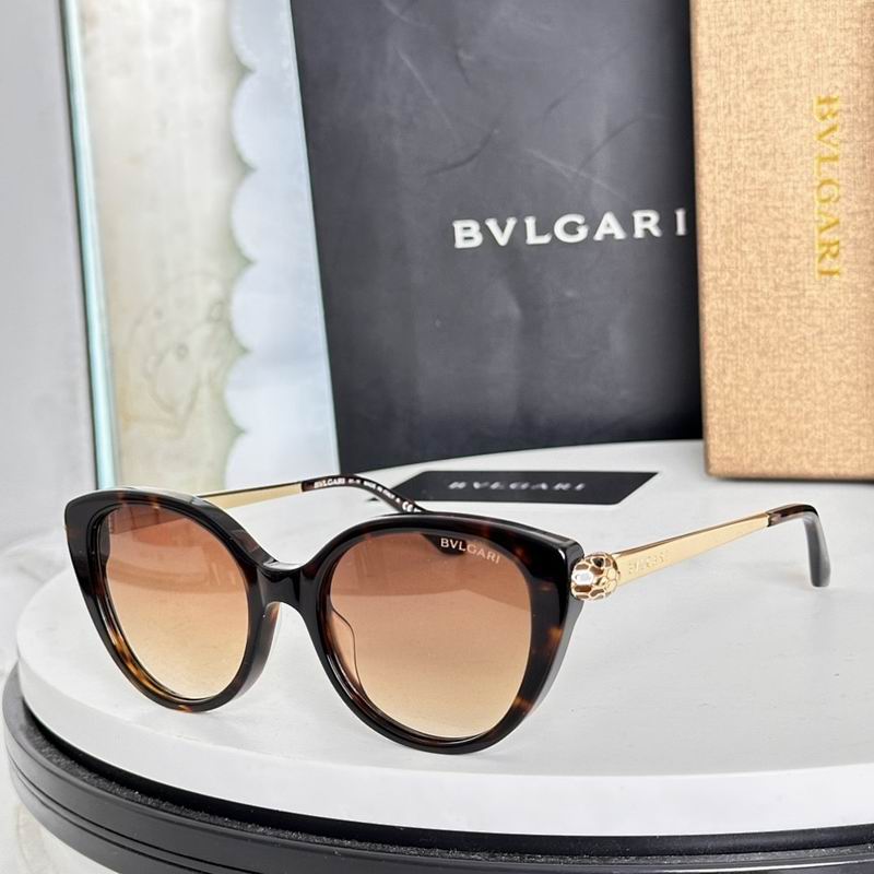 Bvlgari Glasses sms (884)
