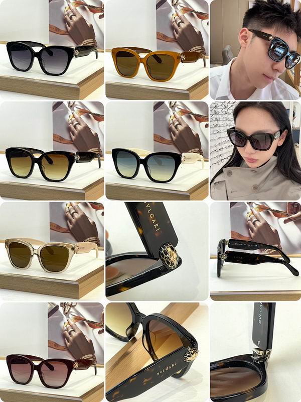 Bvlgari Glasses sms (891)