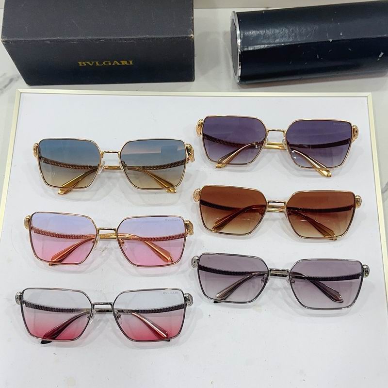 Bvlgari Glasses sms (939)
