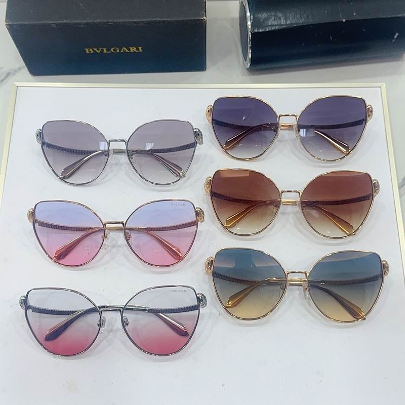 Bvlgari Glasses sms (948)