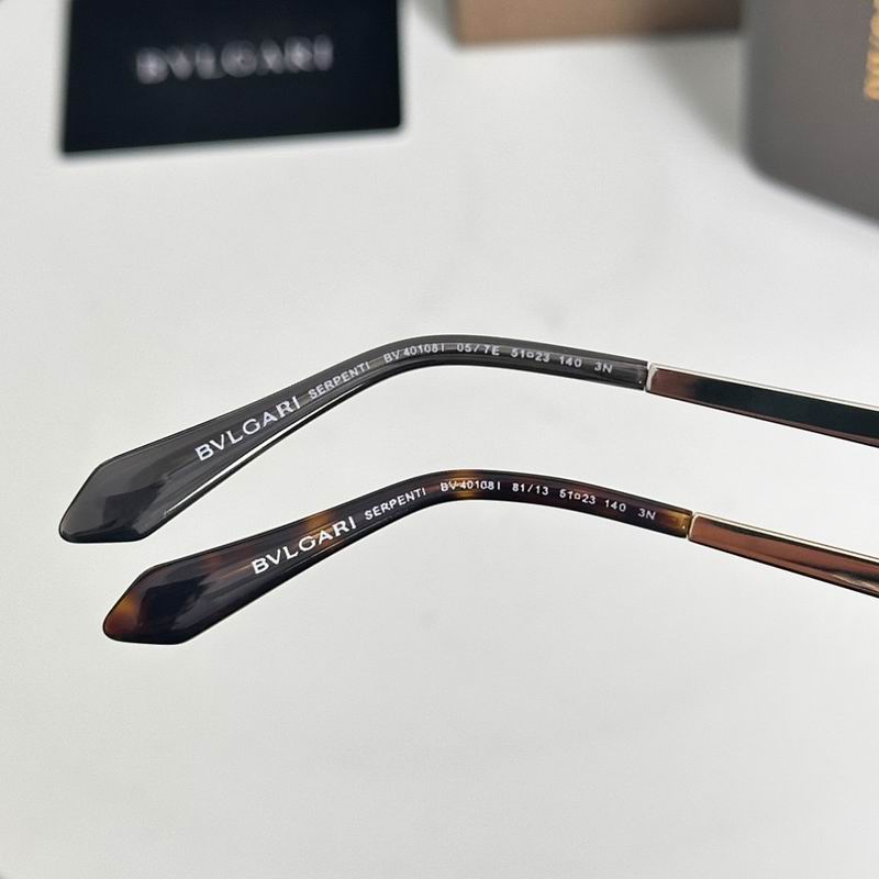 Bvlgari Glasses sms (966)