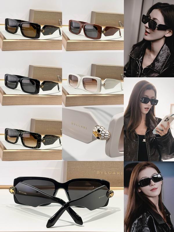 Bvlgari Glasses sms (988)