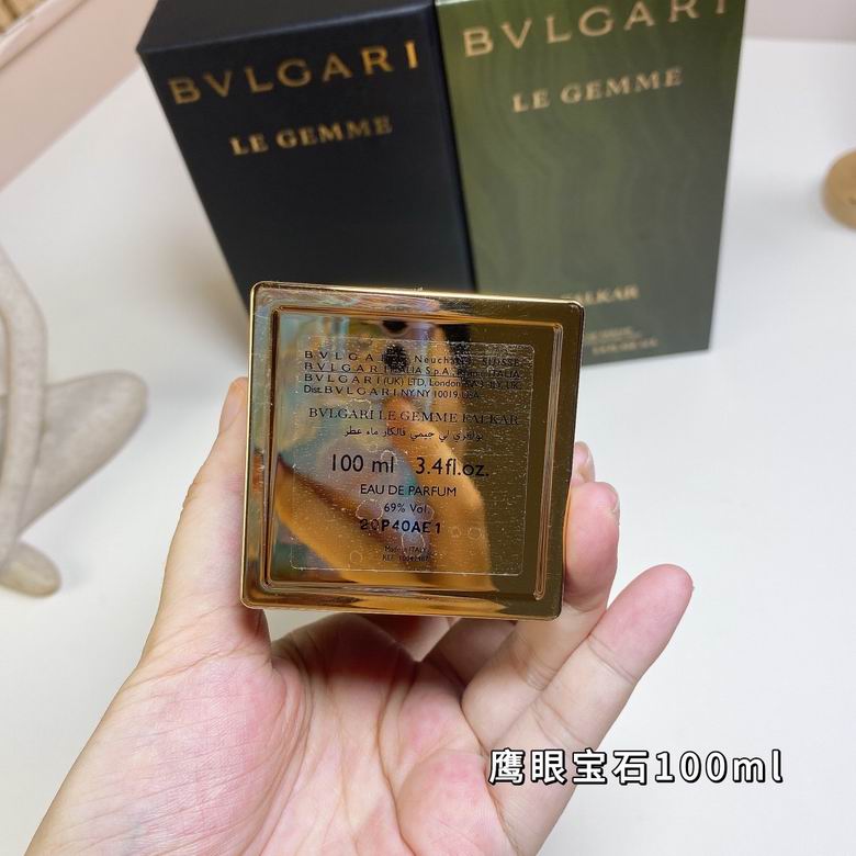 Bvlgari Man 100ml  (2)