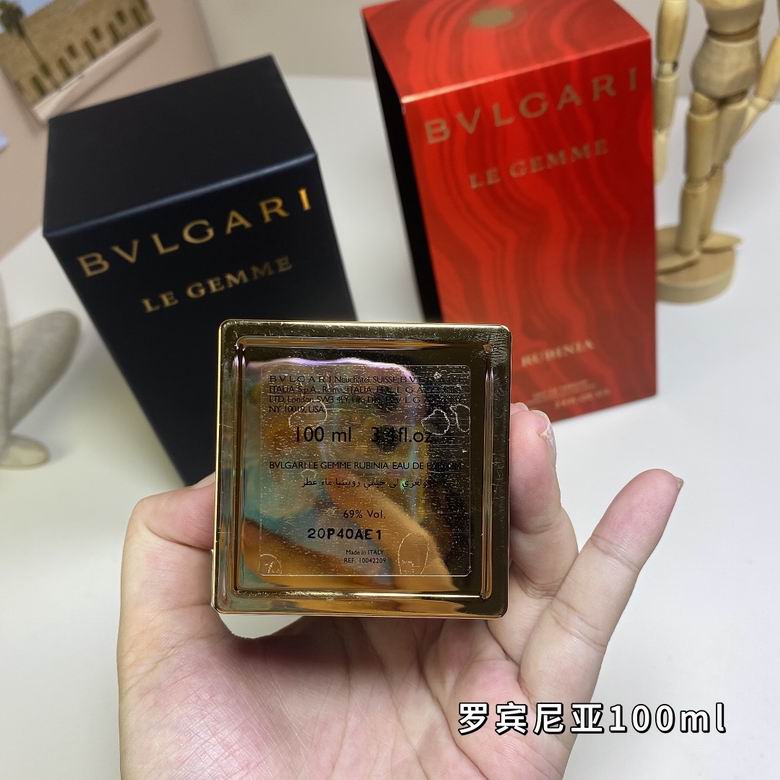 Bvlgari Man 100ml  (3)