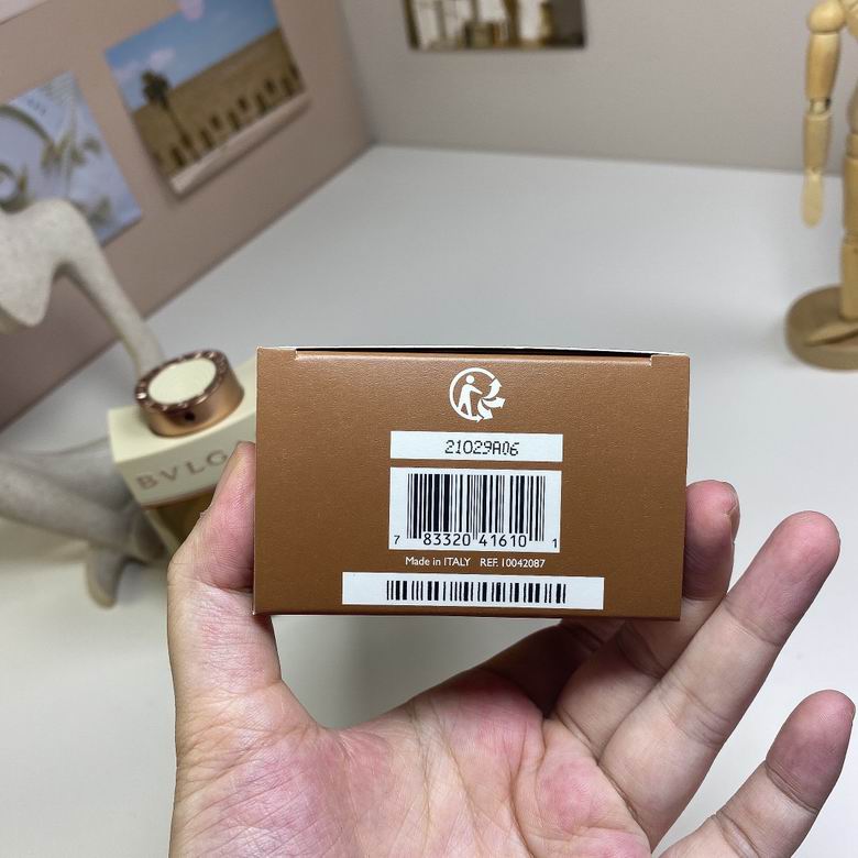 Bvlgari Man 100ml  (7)