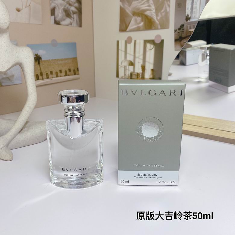 Bvlgari Man 50ml  (1)