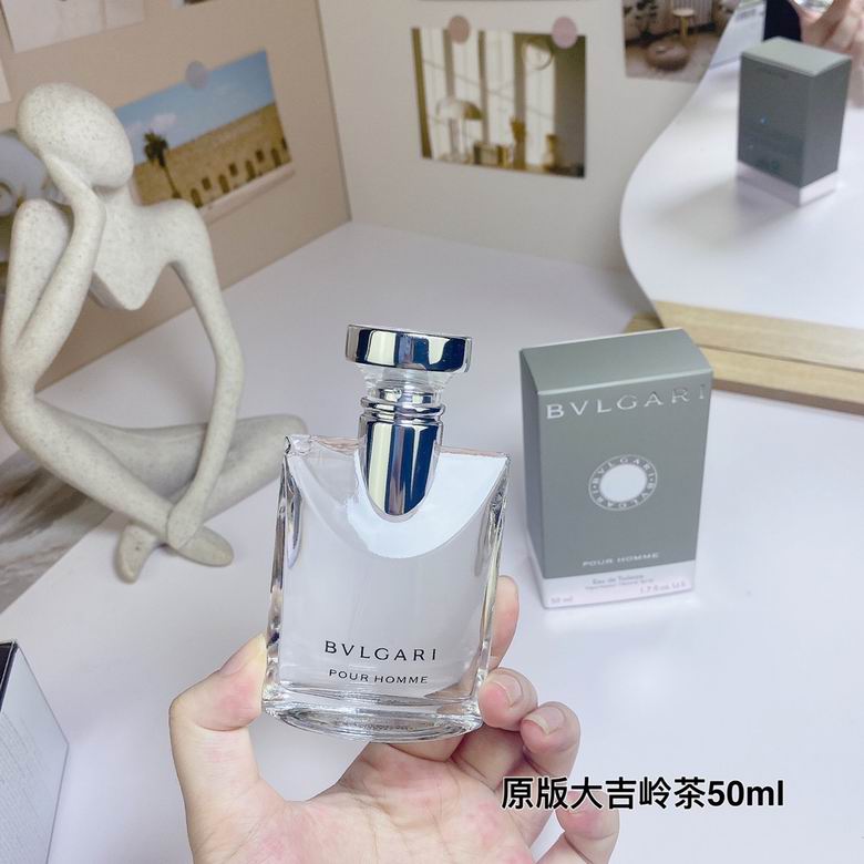 Bvlgari Man 50ml  (2)
