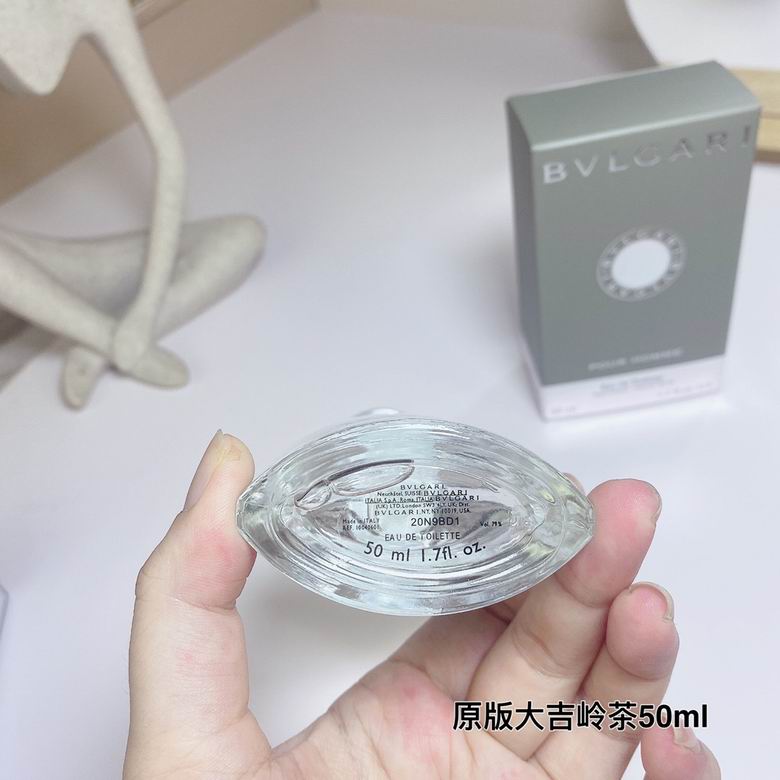 Bvlgari Man 50ml  (3)