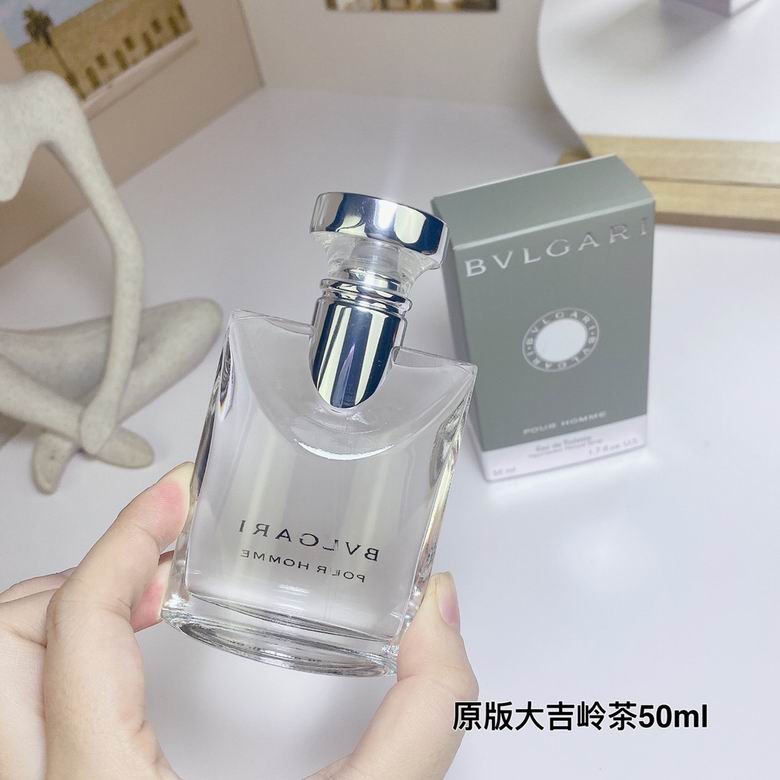 Bvlgari Man 50ml  (4)