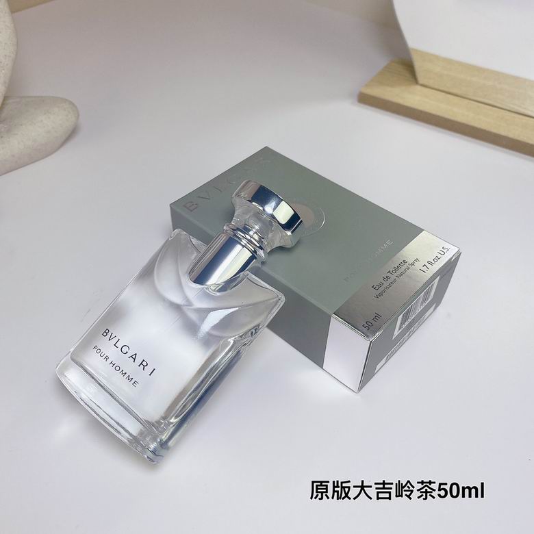 Bvlgari Man 50ml  (8)
