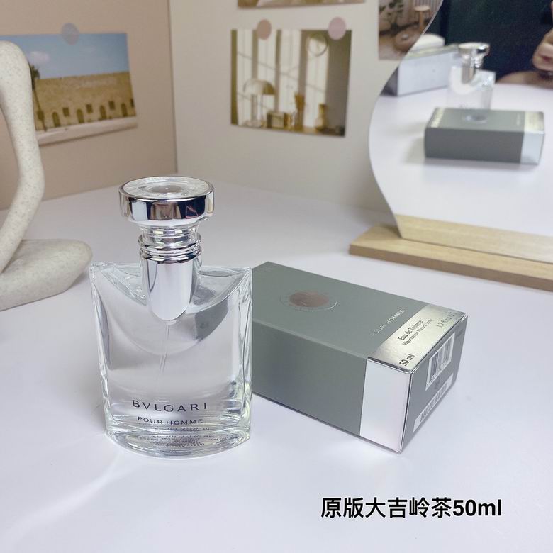 Bvlgari Man 50ml  (9)