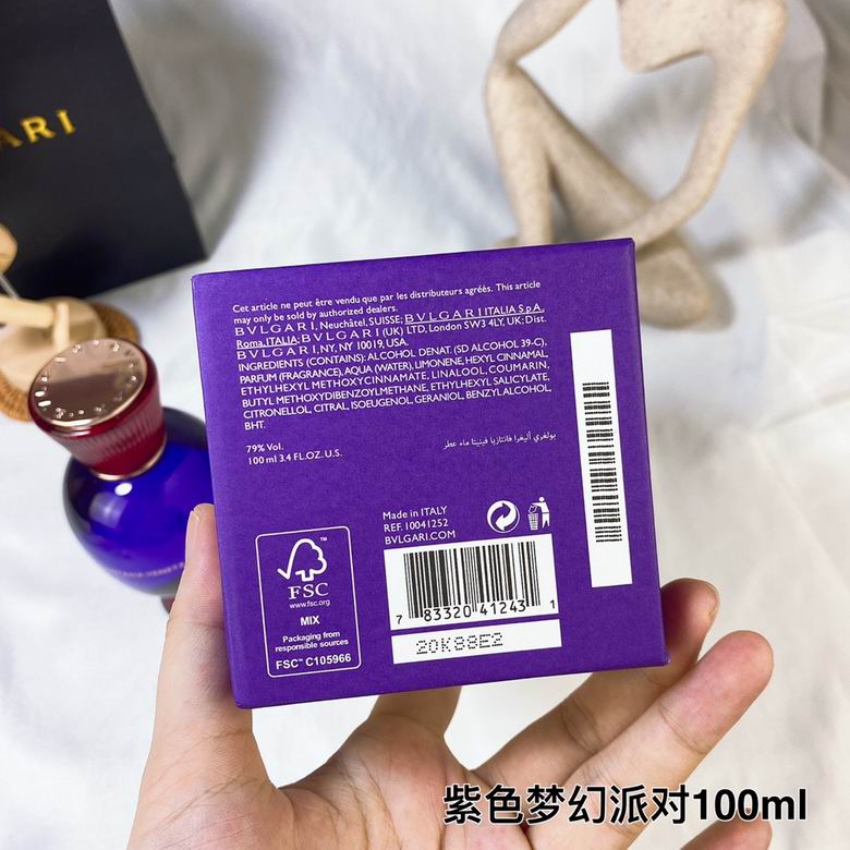 Bvlgari Women 100ml (6)