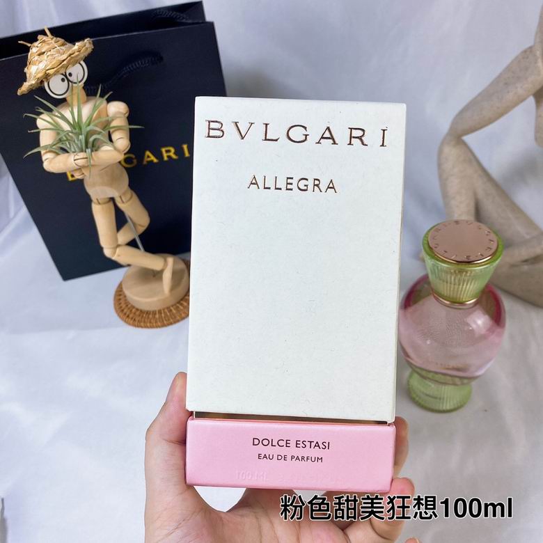 Bvlgari Women 100ml  (8)