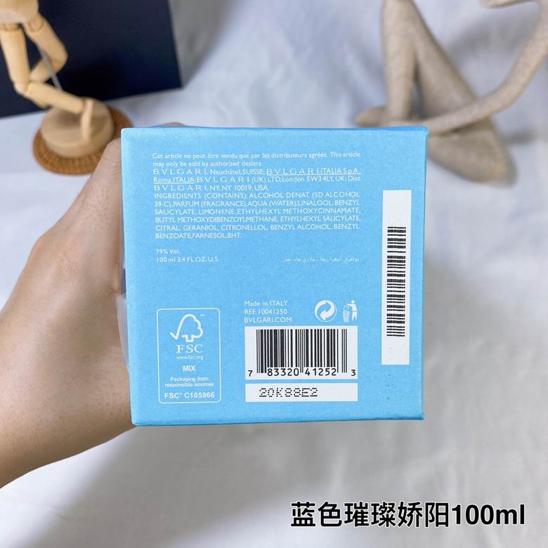 Bvlgari Women 100ml   (7)