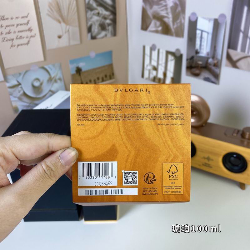 Bvlgari man 100ml (1)