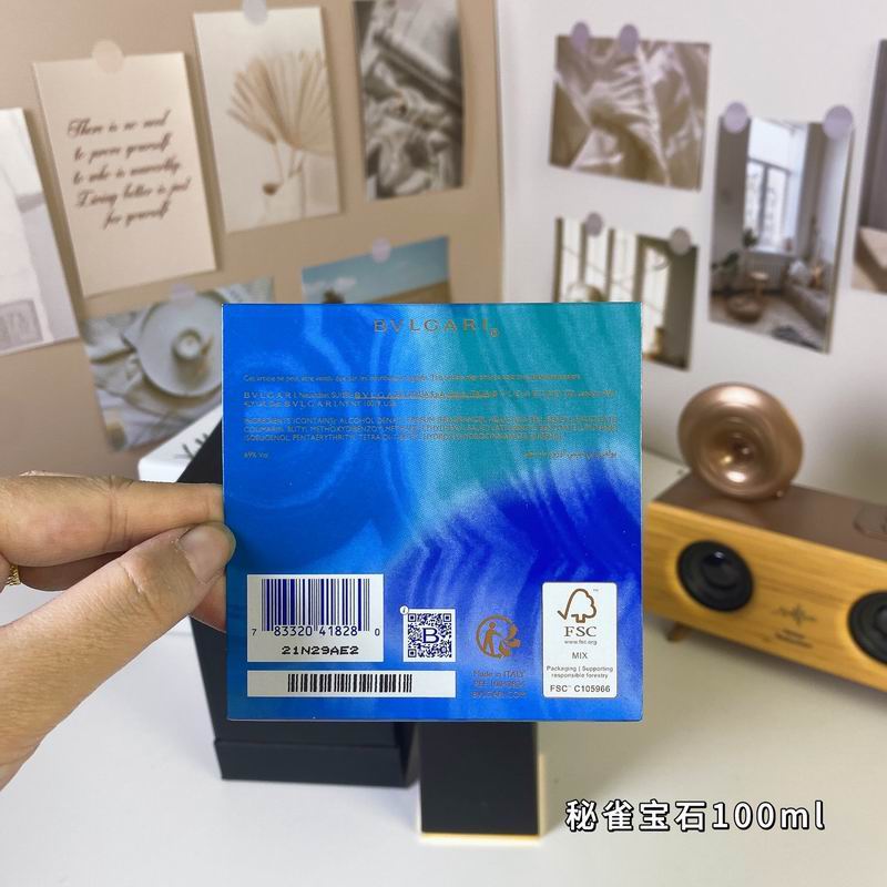 Bvlgari man 100ml  (1)